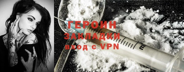 mdpv Верхний Тагил